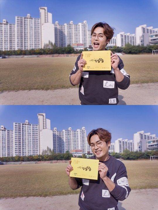 배우 이종수 / 사진제공=국엔터