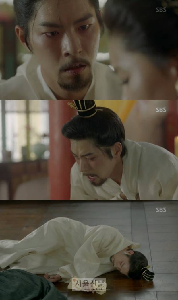 ‘달의 연인 보보경심 려’ 결말