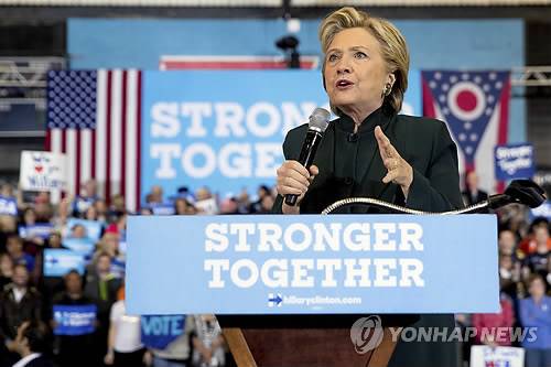 [AP=연합뉴스 자료사진]