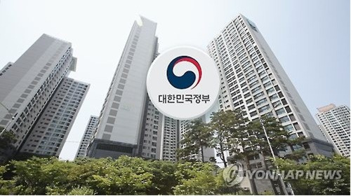 부동산 대책/사진=연합뉴스