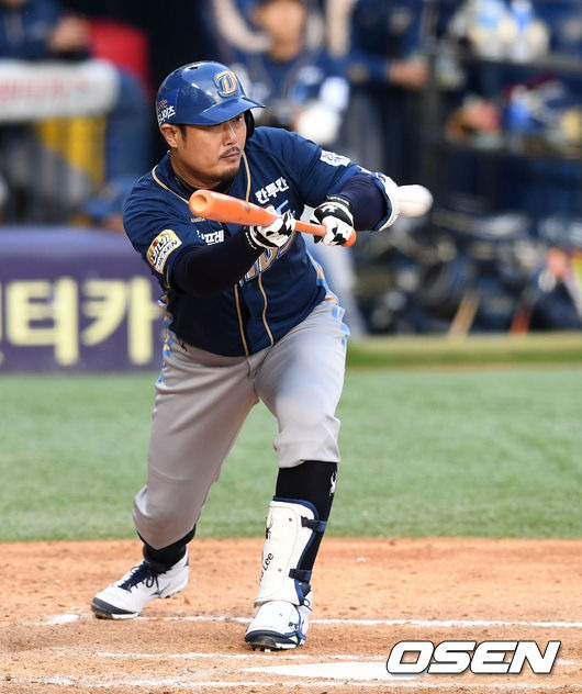 NC 이호준.