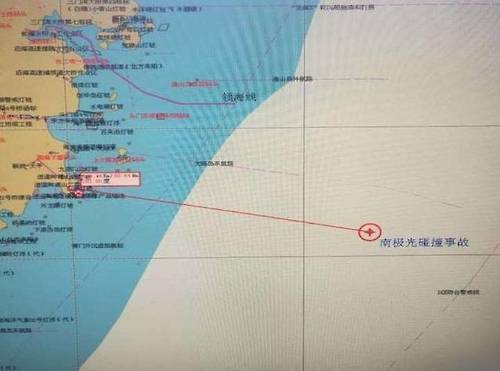그리스 유조선과 충돌 침몰한 중국 어선 [샹후망 화면캡처]