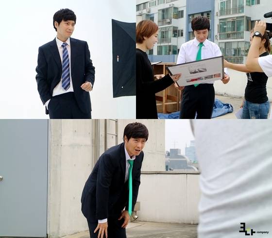 윤서현이 '막돼먹은 영애씨'에 출연한다. © News1star/ 크다컴퍼니