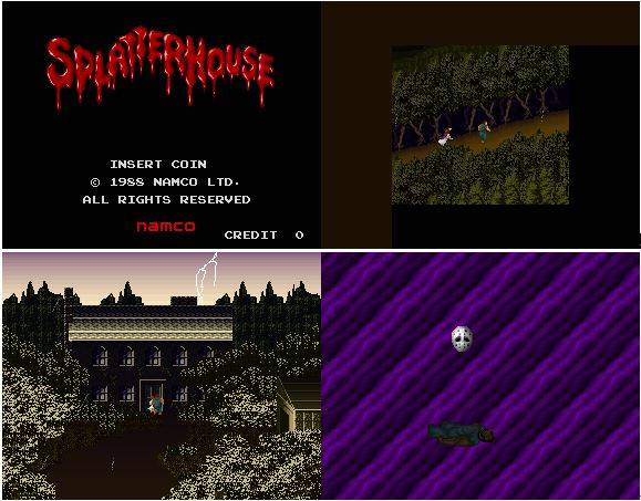 스플래터 하우스