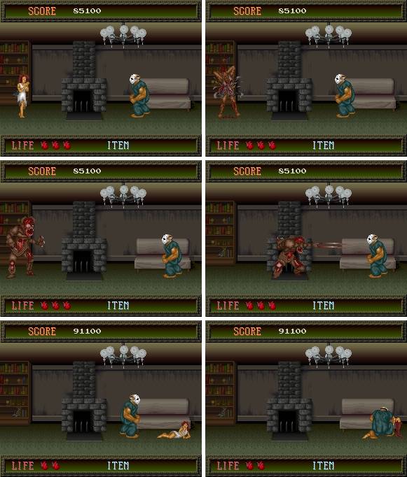 스플래터 하우스