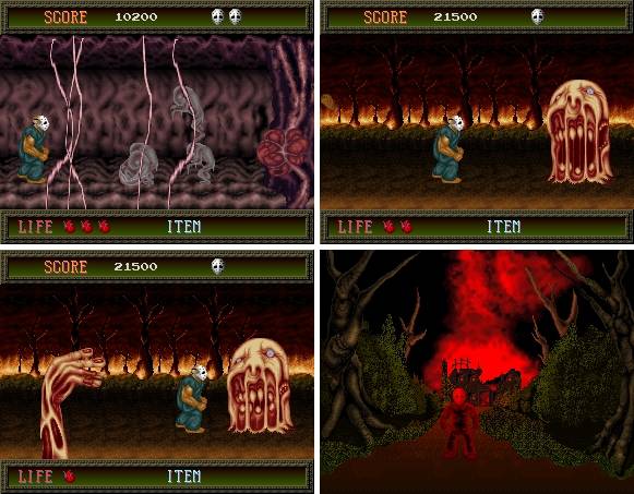 스플래터 하우스