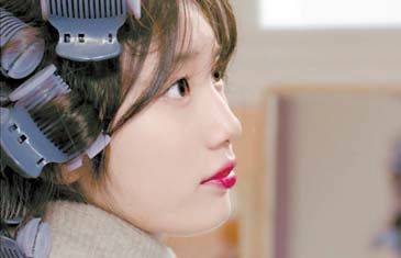 ‘함부로 애틋하게’에서 잉크 립퀴드를 바른 수지 모습.