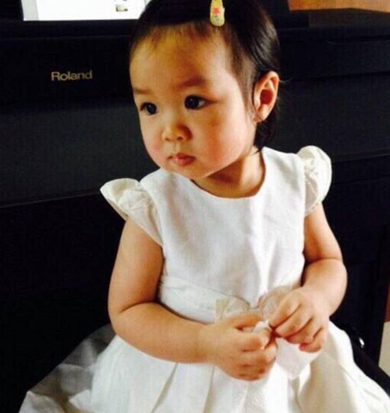 [사진 데일리메일 캡처]