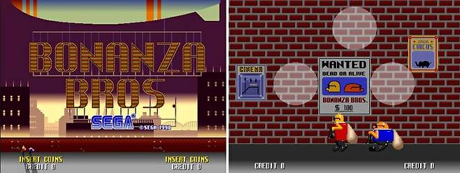 보난자 브라더스