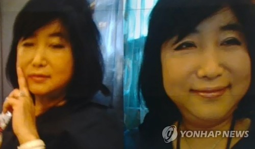 (서울=연합뉴스) JTBC가 최순실씨가 사용했던 것으로 알려진 태블릿PC에 담겨 있는 최씨의 사진을 지난 26일 공개했다. 한편 최씨는 세계일보와 인터뷰에서 이 태블릿PC는 자신의 것이 아니라고 주장했다. 2016.10.27 [JTBC 캡쳐=연합뉴스]