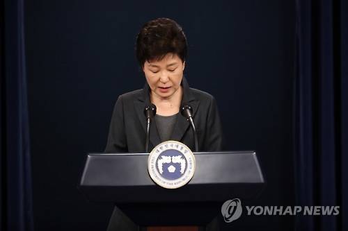 대국민 담화 발표하는 박 대통령      (서울=연합뉴스) 이상학 기자 = 박근혜 대통령이 4일 오전 청와대 춘추관 대브리핑실에서 '최순실 국정개입' 의혹 파문과 관련해 대국민 담화를 발표하고 있다.