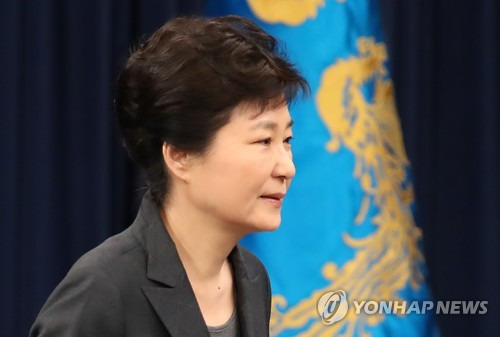 박근혜 대통령 [연합뉴스 자료사진]