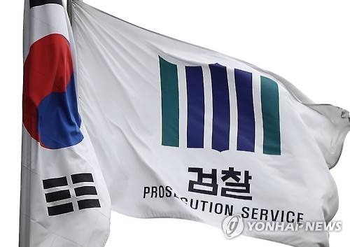 [연합뉴스 자료사진]