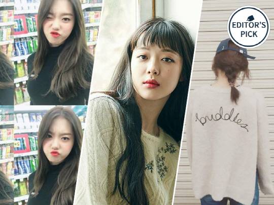 사진=셀럽스픽