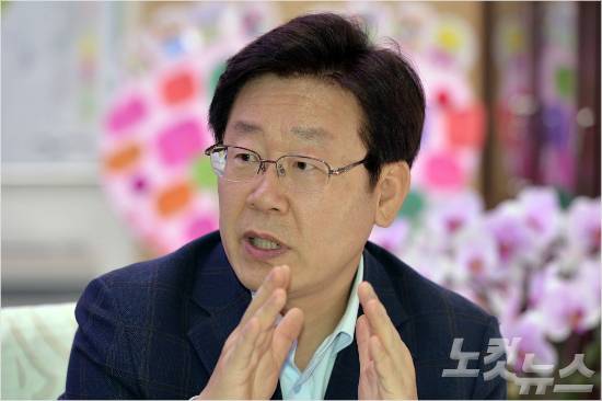 이재명 성남시장