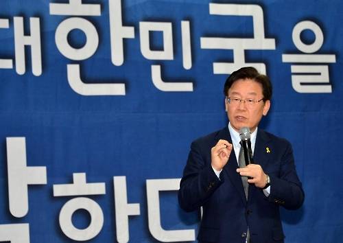 [연합뉴스 자료사진]