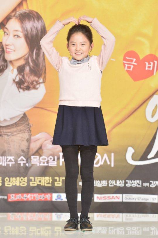 아역배우 허정은 / 사진제공=KBS