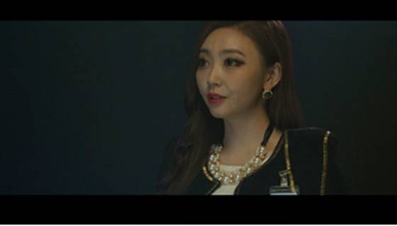 임성언이 연기 변신을 선보인다. © News1star/ '미스 푸줏간' 스틸컷