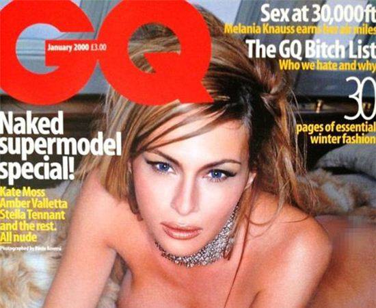 멜라니아 트럼프 (사진=패션 잡지 GQ표지)