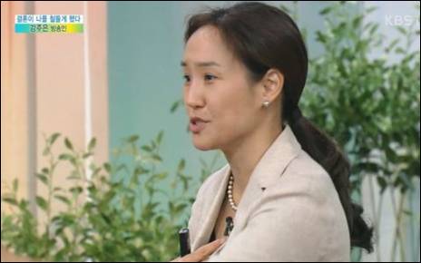 강주은이 최민수 어머니를 언급해 화제다. KBS 방송 캡처.