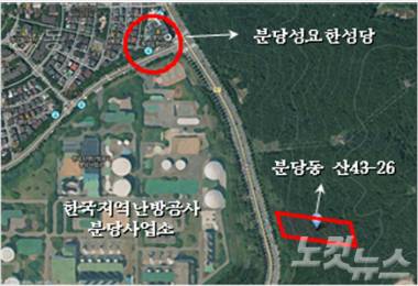 성남시가 기부채납 받는 개인 소유 분당동 임야 7814㎡  위치도 (사진=성남시 제공)