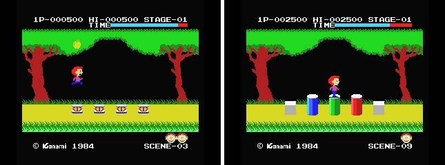 완파쿠 어스레틱