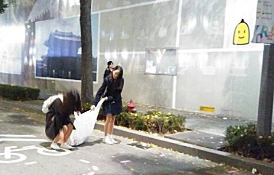 인터넷 커뮤니티 캡처