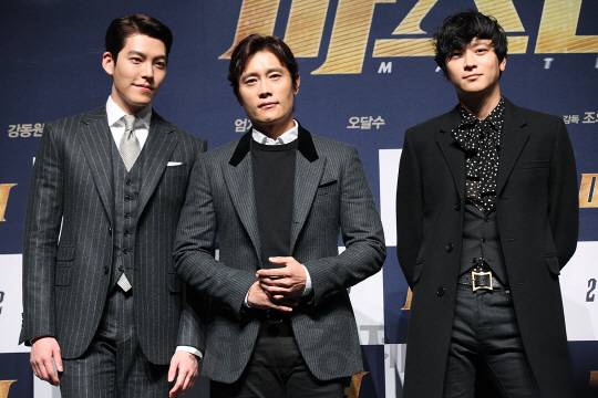 김우빈-이병헌-강동원, 비쥬얼 삼형제! (마스터 제작보고회)