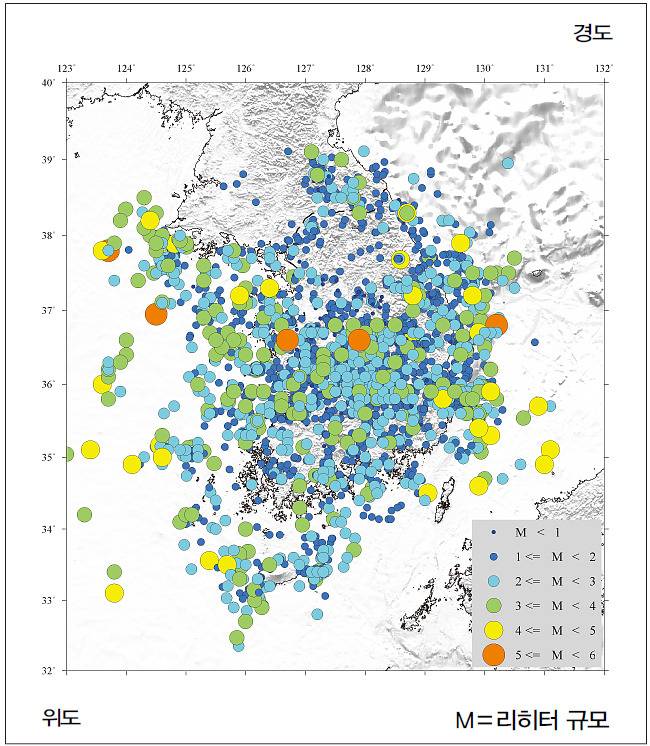 〈그림1〉 한반도의 계기 지진