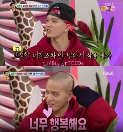 안녕하세요 프니엘