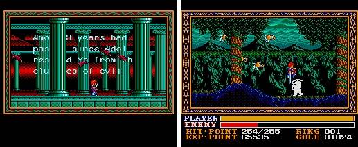 원더러스 프롬 이스