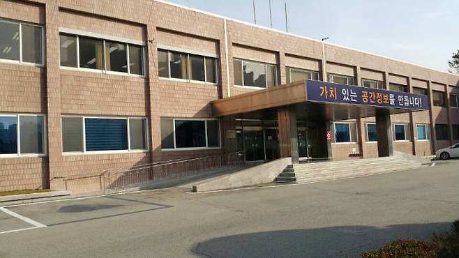 국토지리정보원 전경