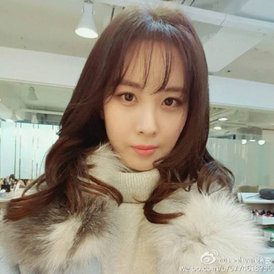 소녀시대 서현