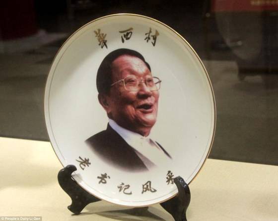 지난 2013년 사망한 우런바오 우런바오(吳仁寶) 전 화시촌(華西村) 서기 © News1