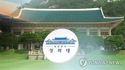 [사진출처=연합뉴스]