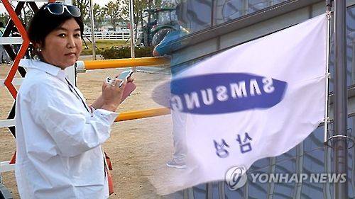 [연합뉴스TV 제공]