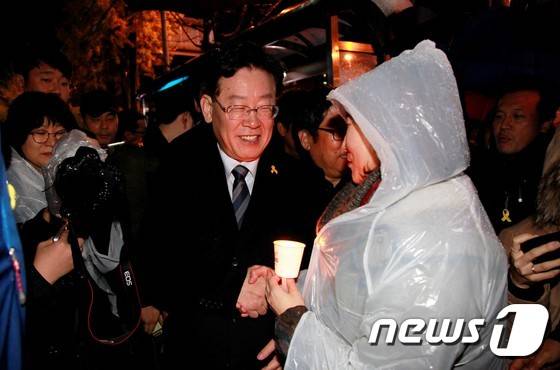 이재명 성남시장. 2016.11.26/뉴스1 © News1 지정운 기자