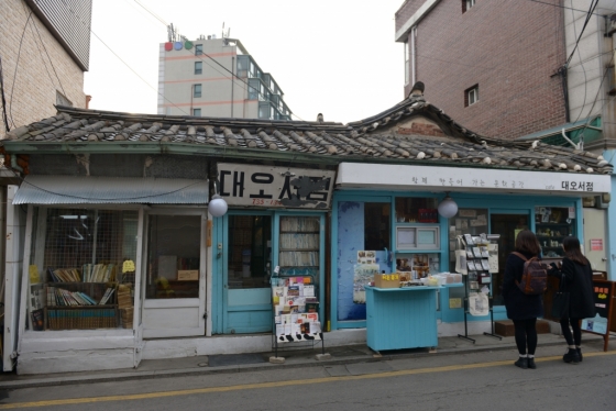 영화 '최악의 하루' 등의 배경이 된 서울 서촌 풍경. /사진제공=한국관광공사