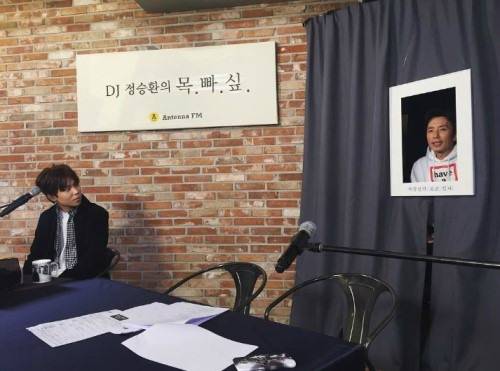(사진=이진아 인스타그램)