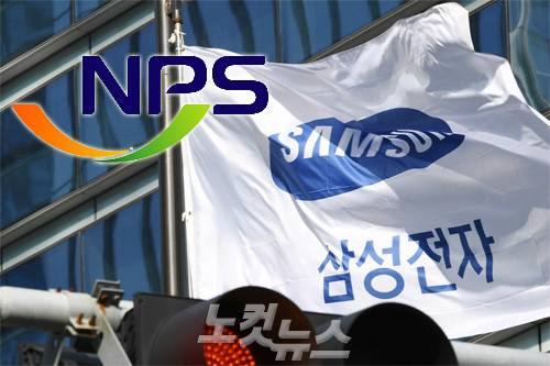 (사진=자료사진)