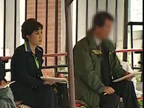 19년 전 최순득 씨 부부