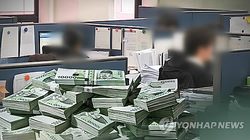 [연합뉴스TV 제공]