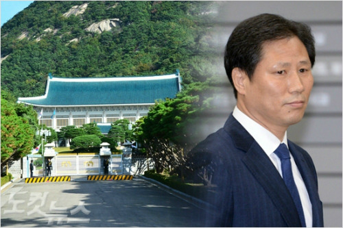 안봉근 전 청와대 제2부속실 비서관. 자료사진