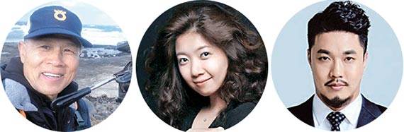 왼쪽부터 ‘민간 외교관’ 역할을 한 사진작가 준초이, 사진작가 와이진, 바리톤 정경.