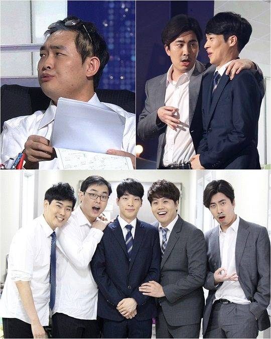 KBS2 ‘개그콘서트’ / 사진제공=KBS