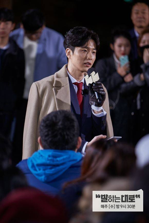 배우 신동욱은 예능프로그램 '말하는 대로' 출연과 소설 출간으로 6년 만에 근황을 알렸다. JTBC 제공
