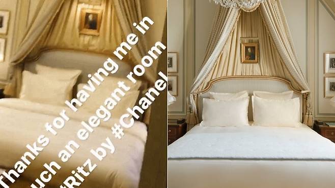[사진 인스타그램/ 리츠호텔 홈페이지 캡처]
