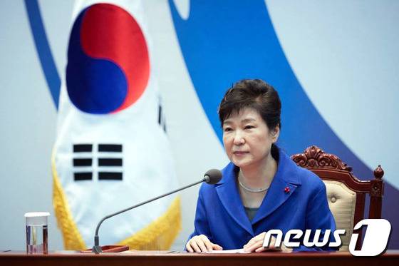 박근혜 대통령 © News1 이광호 기자