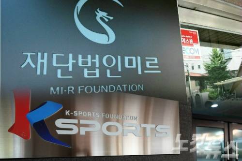 (사진=자료사진)