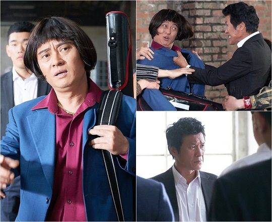 KBS2 ‘마음의 소리’ / 사진제공=마음의 소리 문화산업전문회사